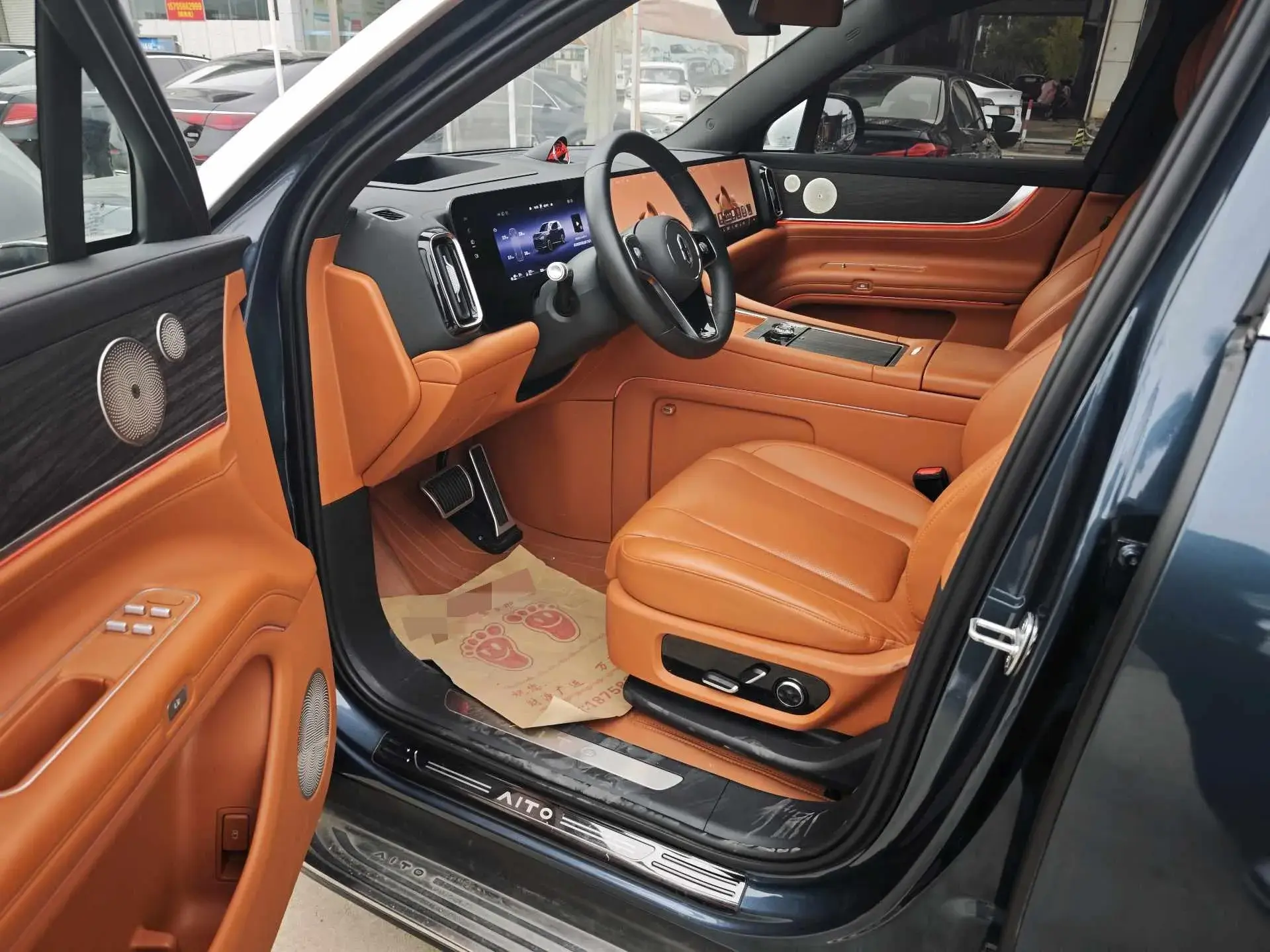 2024 AITO AITO thumbnail 4