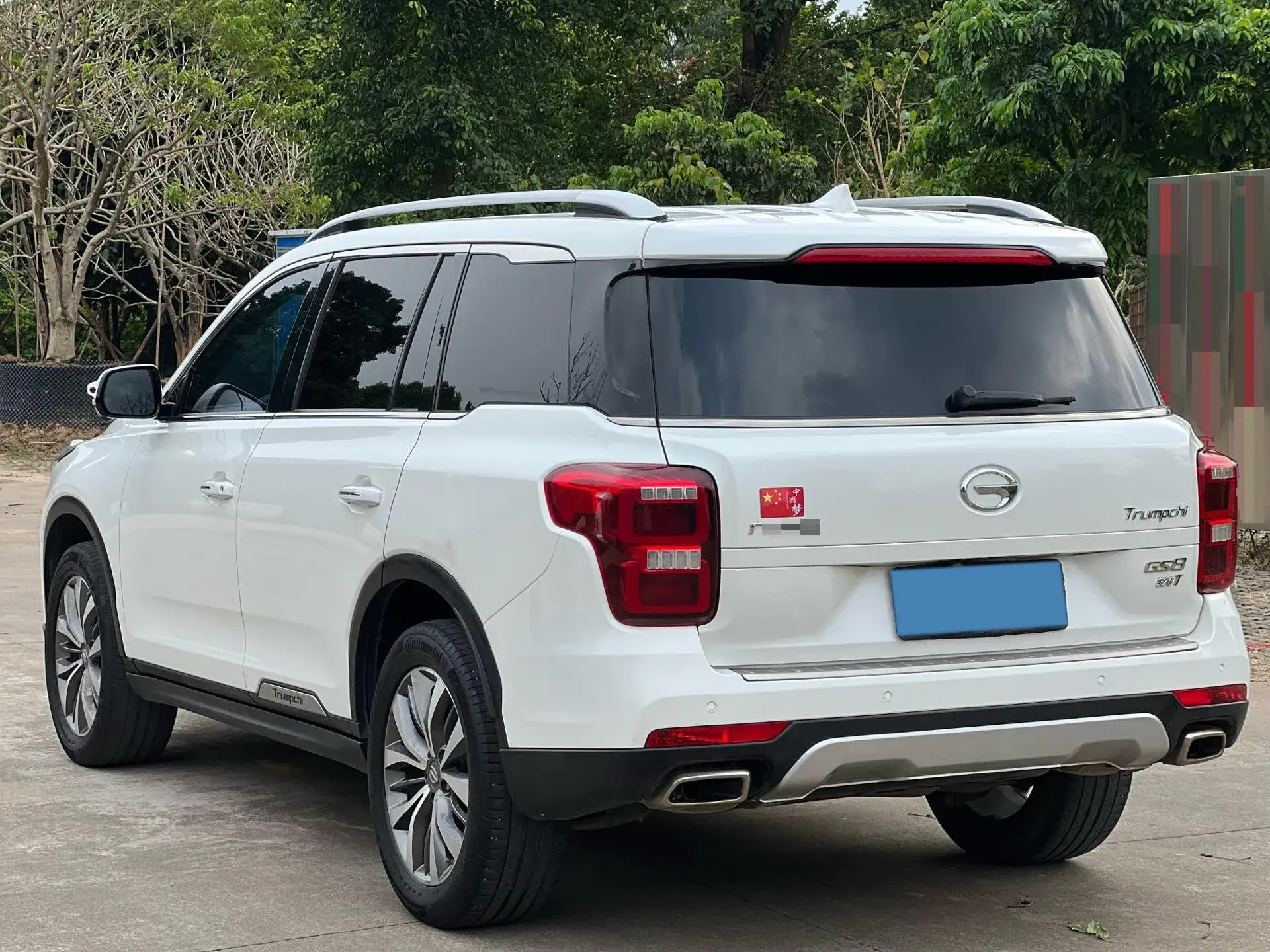 2017 GAC TRUMPCHI thumbnail 4