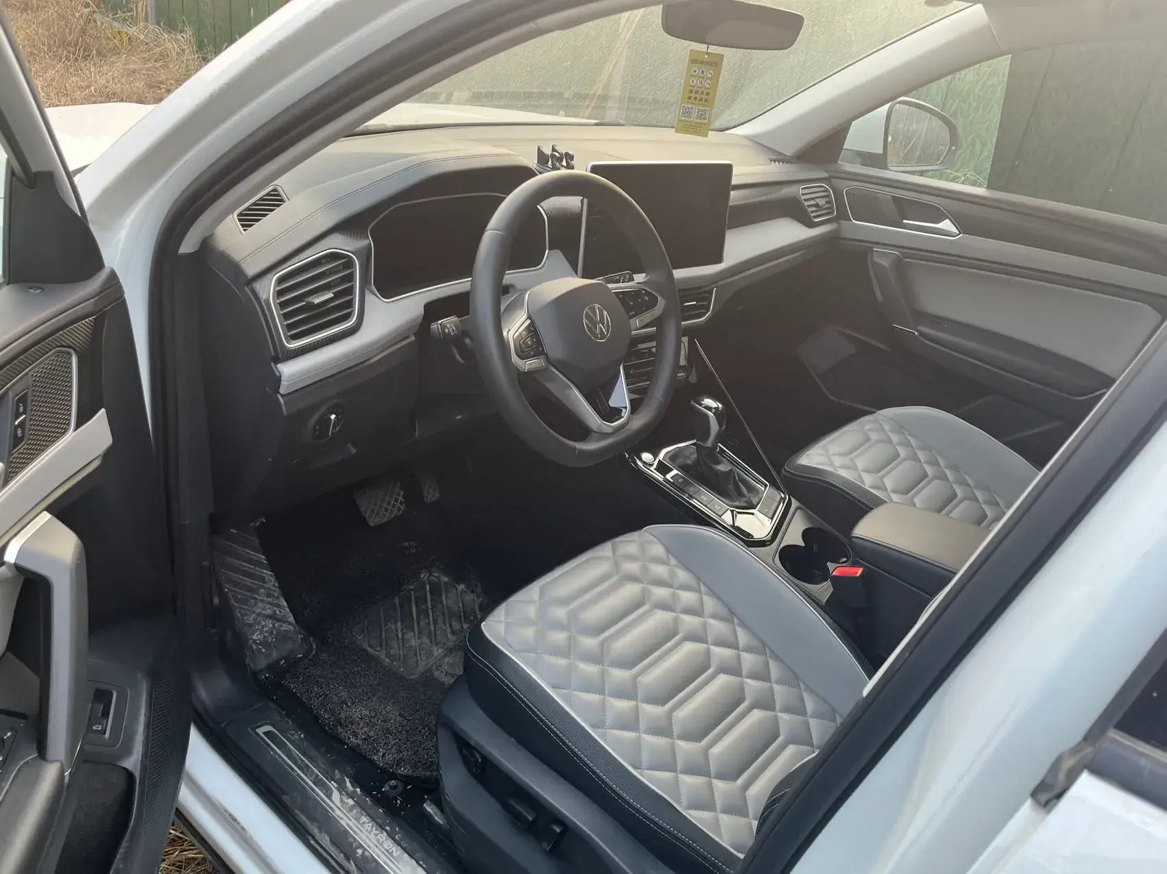 2023 VOLKSWAGEN TAYRON thumbnail 2