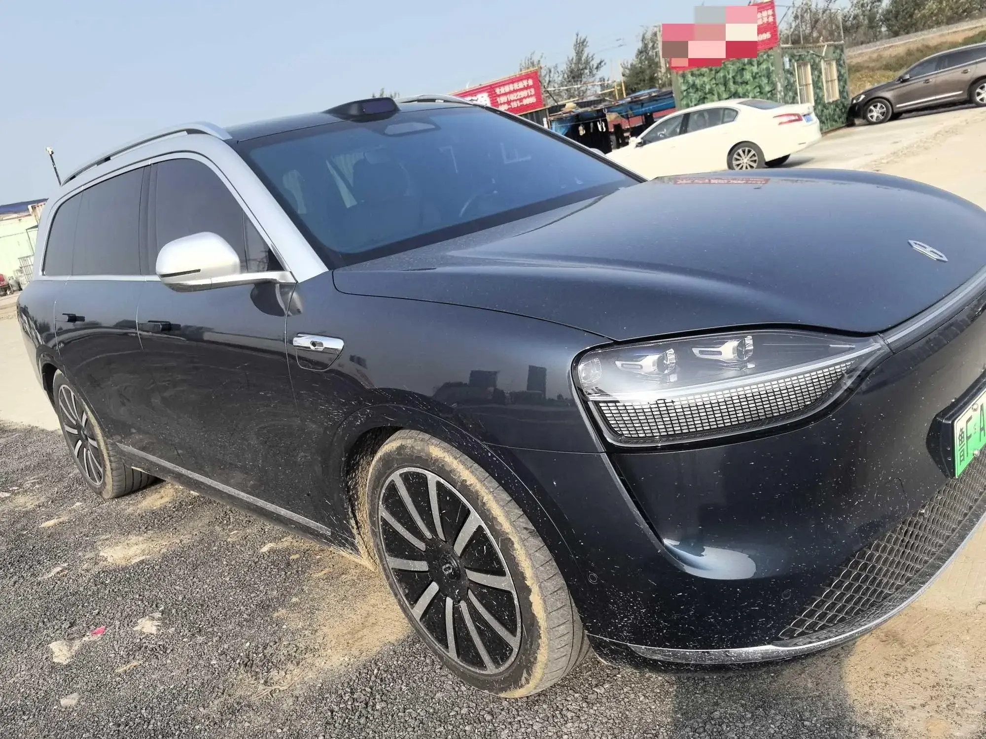 2024 AITO AITO thumbnail 2