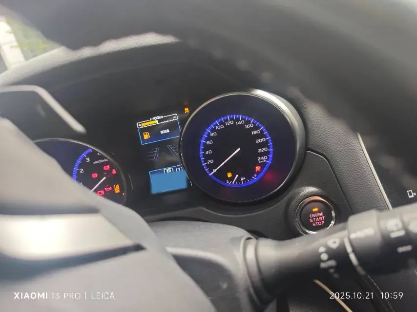 2019 Subaru Outback 2.5L 175HP H4 CVT,autocango,china used car exporter,china ev exporter,chinese used car exporter,chinese used ev exporter