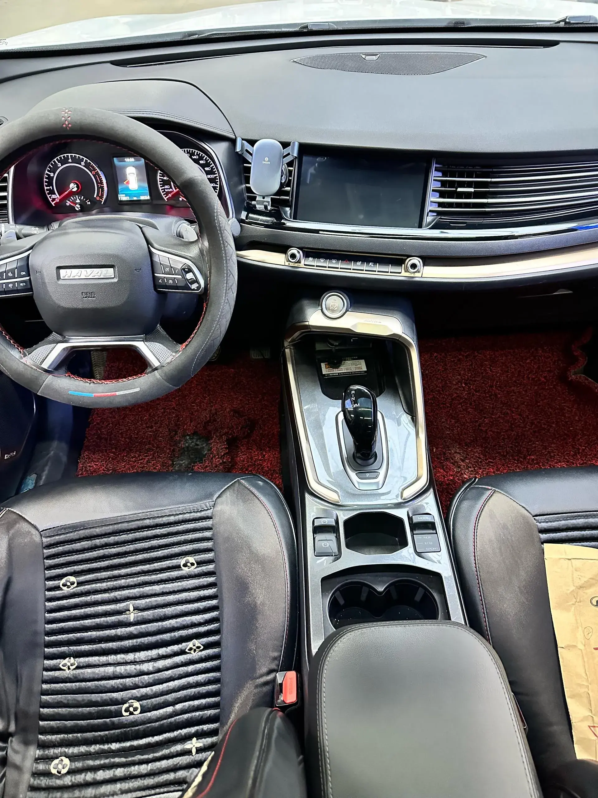 2020 HAVAL H6 thumbnail 4