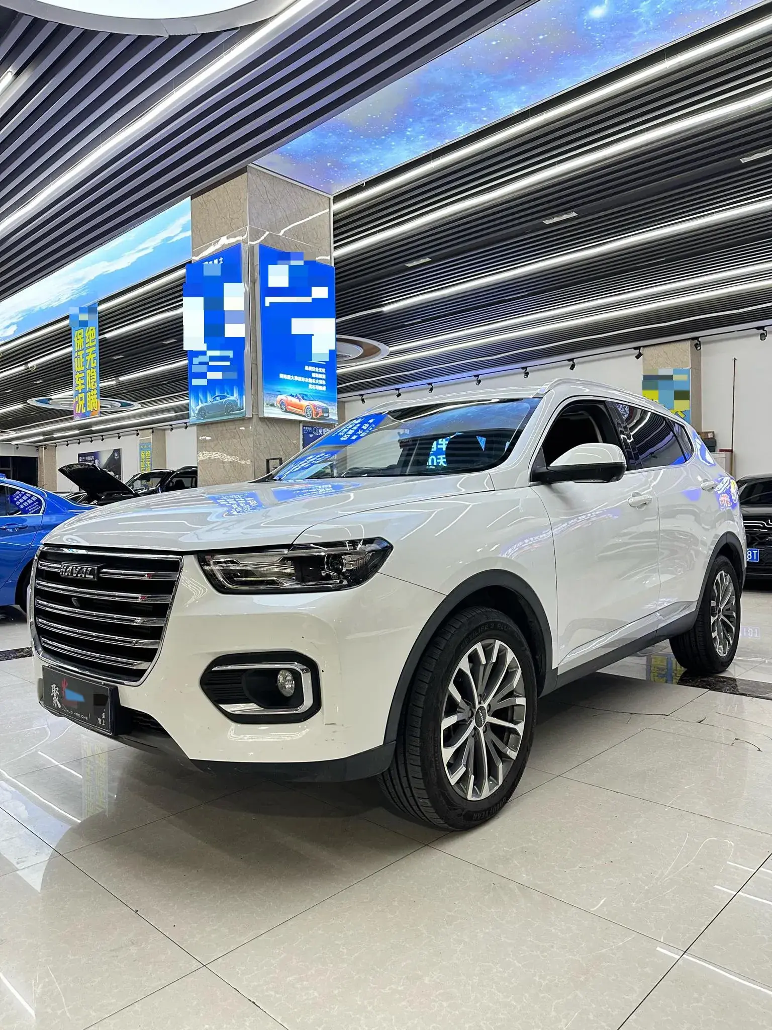 2020 HAVAL H6 view 1