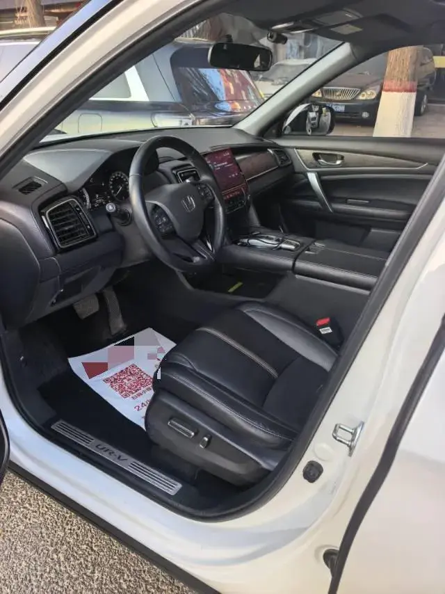 2020 HONDA UR-V thumbnail 3