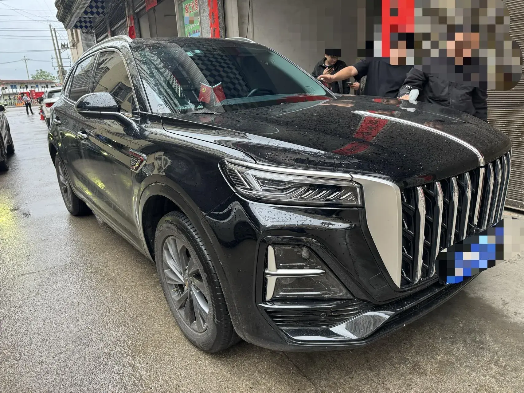 2023 HONGQI HS5 thumbnail 3