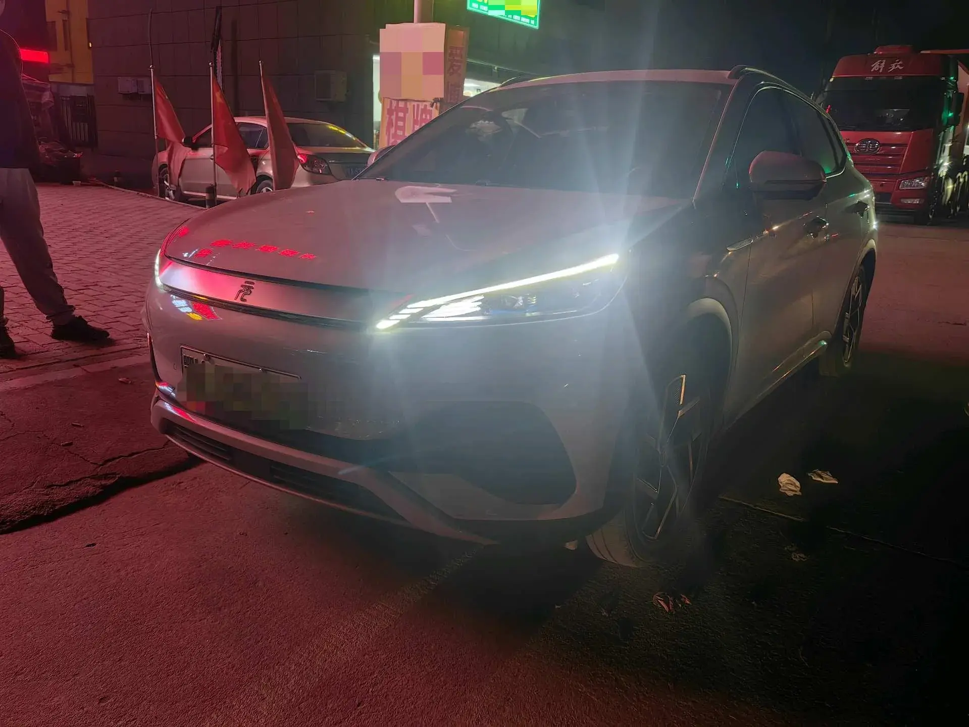 2024 BYD YUAN view 1