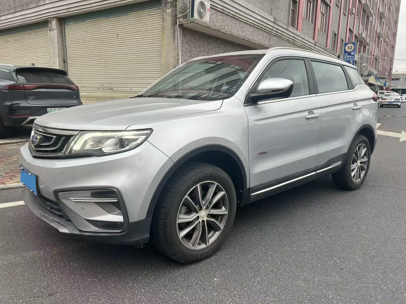 2020 GEELY AZKARRA view 1