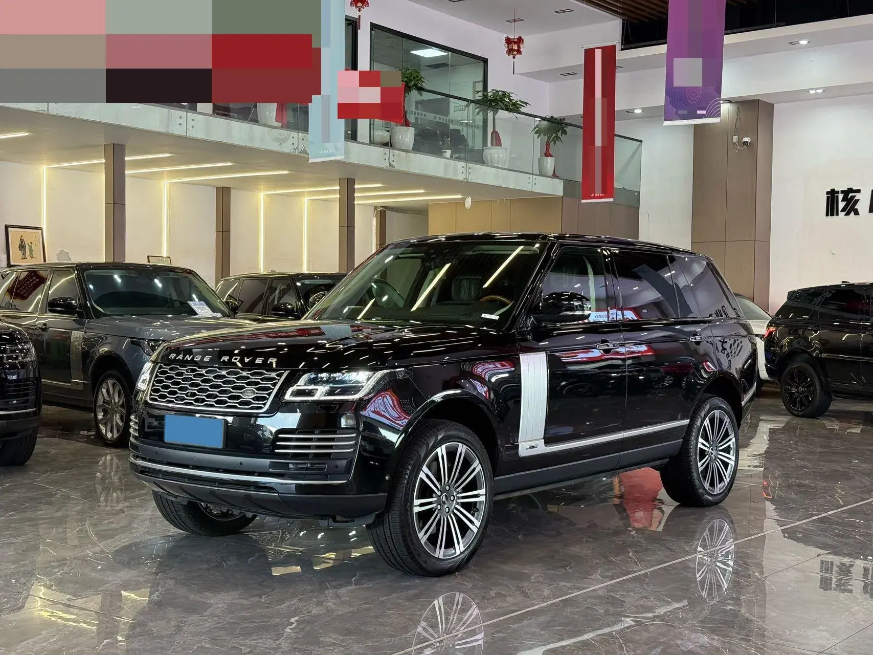 2020 LAND ROVER view 1