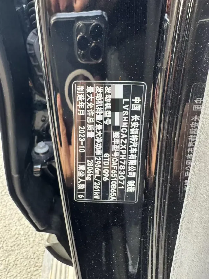 2023 Lincoln Aviator 3.0T 355HP V6 10AT,autocango,china used car exporter,china ev exporter,chinese used car exporter,chinese used ev exporter