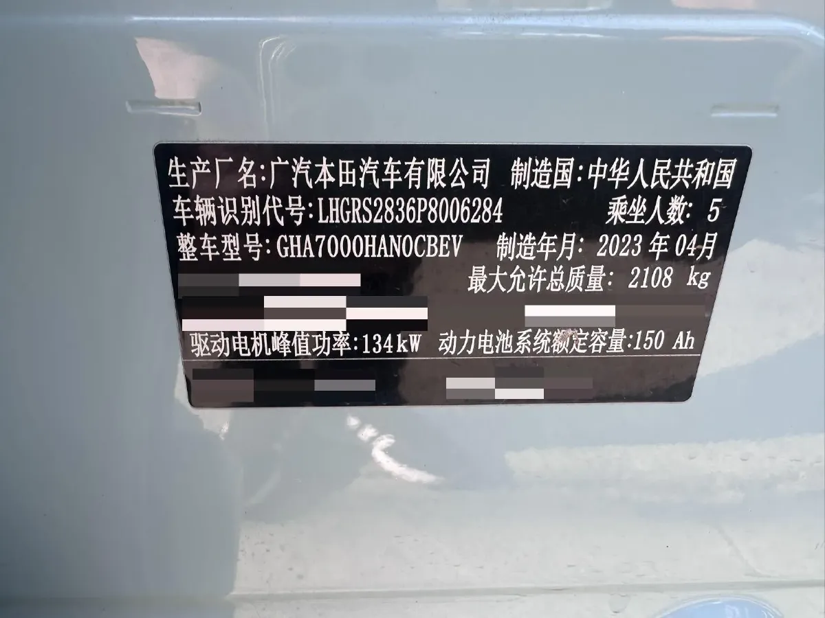 2022 Zeekr 009 BEV 140KWH,autocango,china used car exporter,china ev exporter,chinese used car exporter,chinese used ev exporter