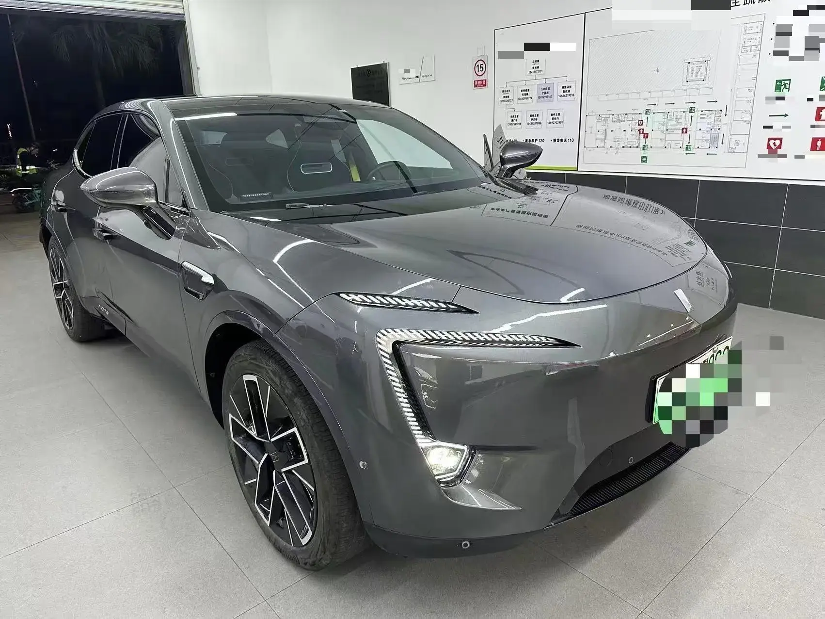 2023 AVATR 11 thumbnail 2