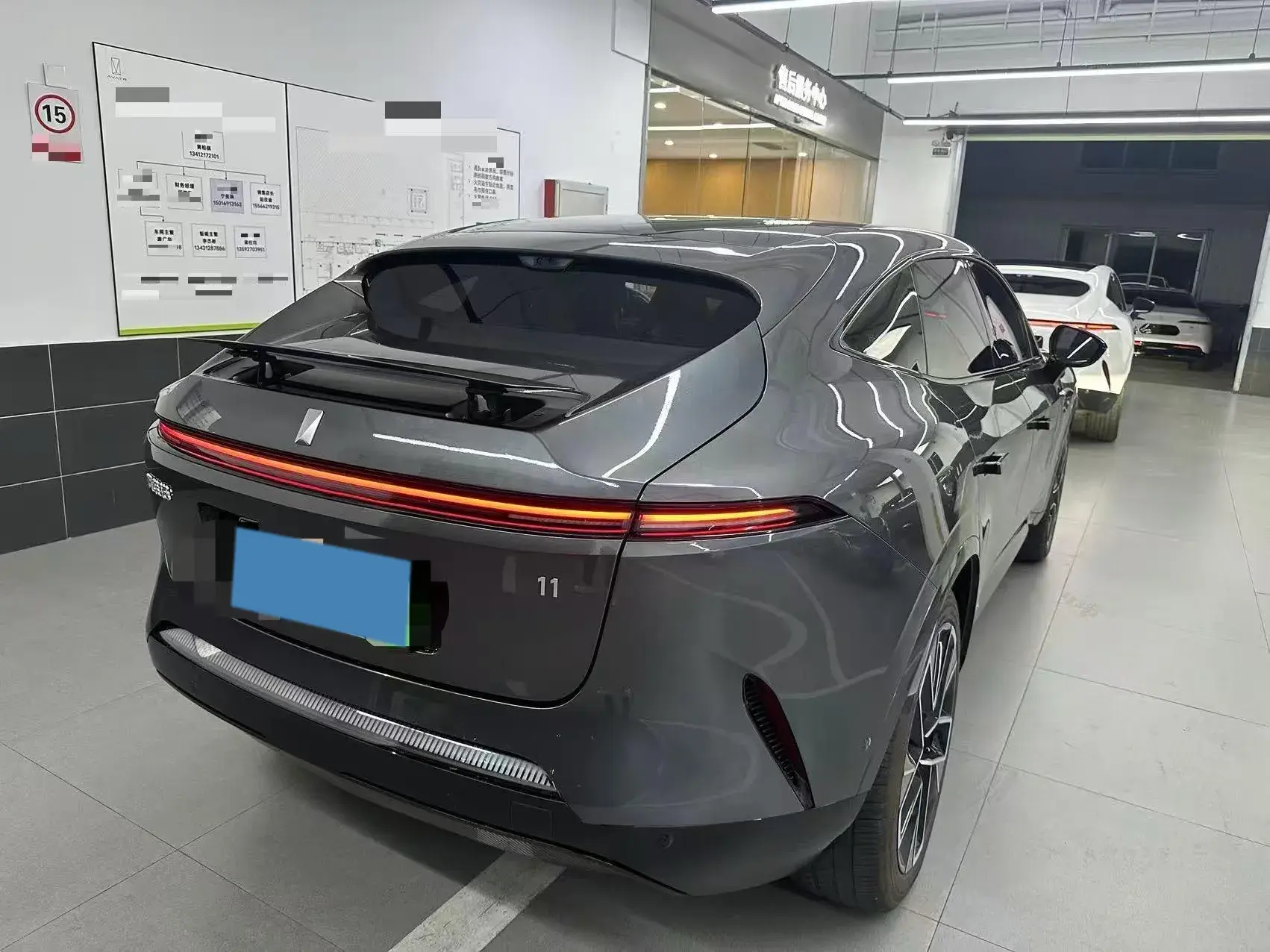 2023 AVATR 11 thumbnail 3