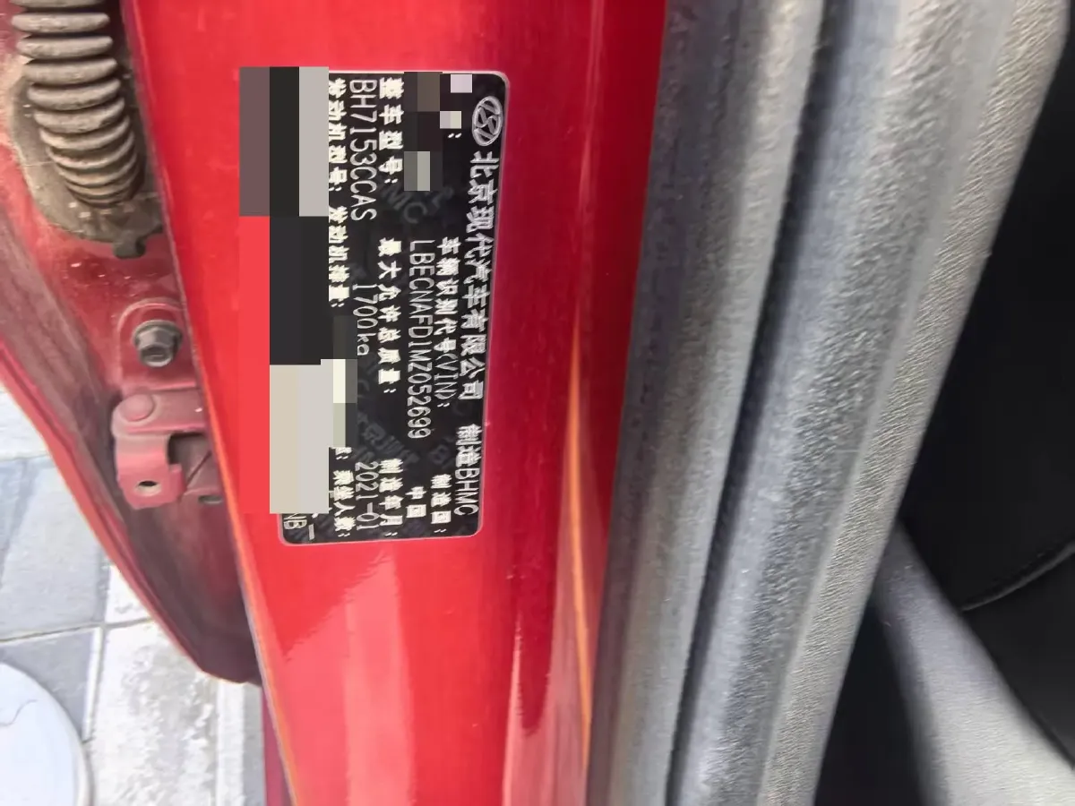 2021 Hyundai Elantra 1.5L 115HP L4 CVT,autocango,china used car exporter,china ev exporter,chinese used car exporter,chinese used ev exporter