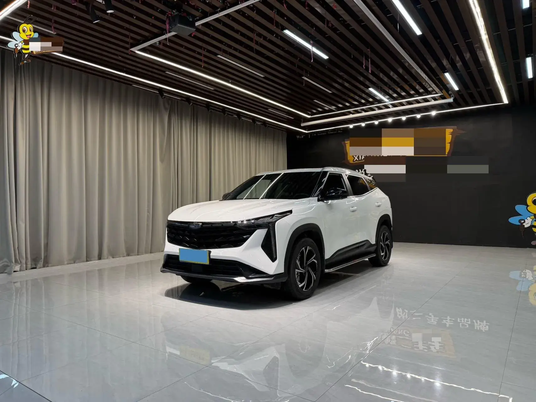 2023 GEELY AZKARRA view 1