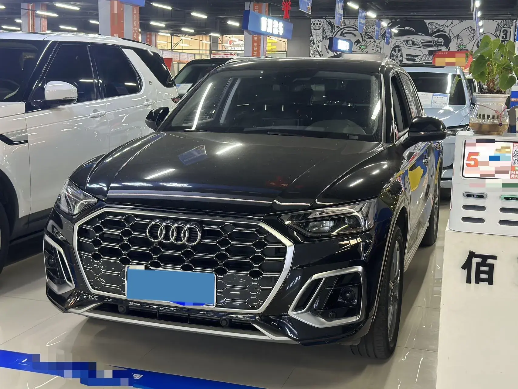 2022 AUDI Q5L view 1