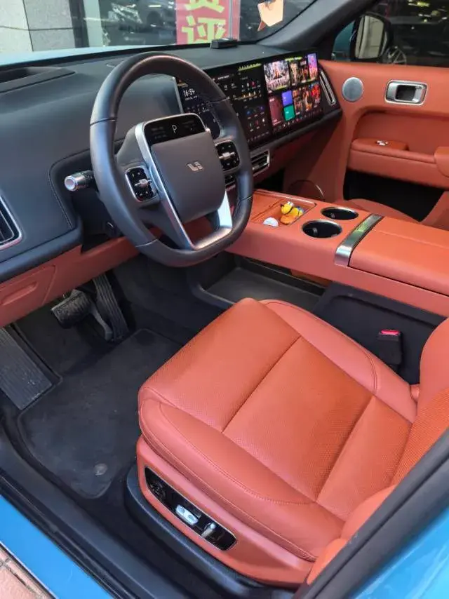 2025 LI L8 thumbnail 3