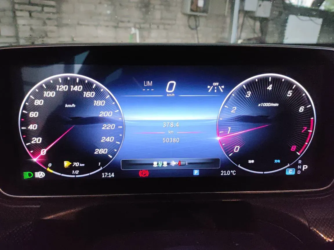 2023 Mercedes-Benz C Class 1.5T 204HP L4 9AT,autocango,china used car exporter,china ev exporter,chinese used car exporter,chinese used ev exporter