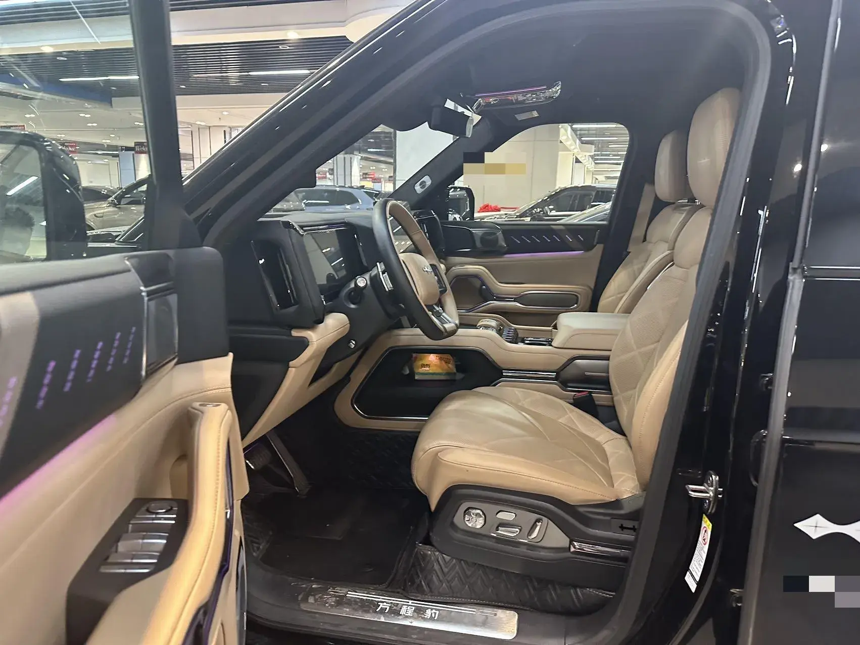 2025 FANGCHENGBAO BAO thumbnail 2