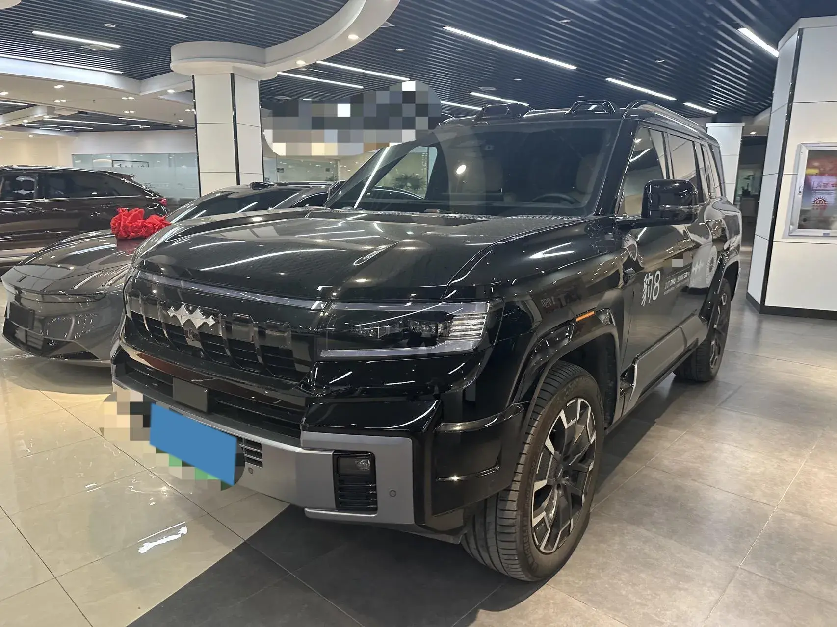 2025 FANGCHENGBAO BAO view 1