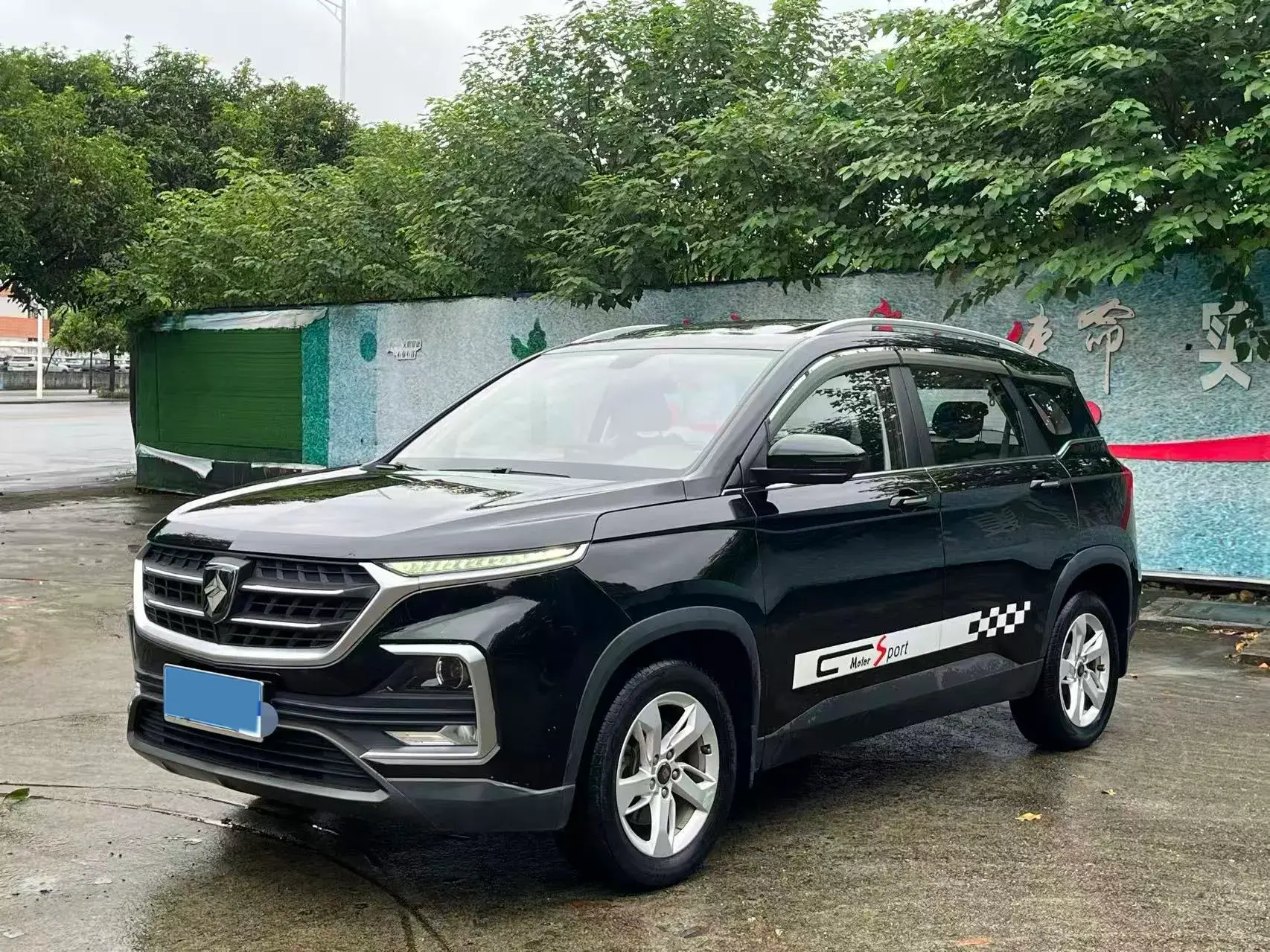 2019 BAOJUN 530 view 1