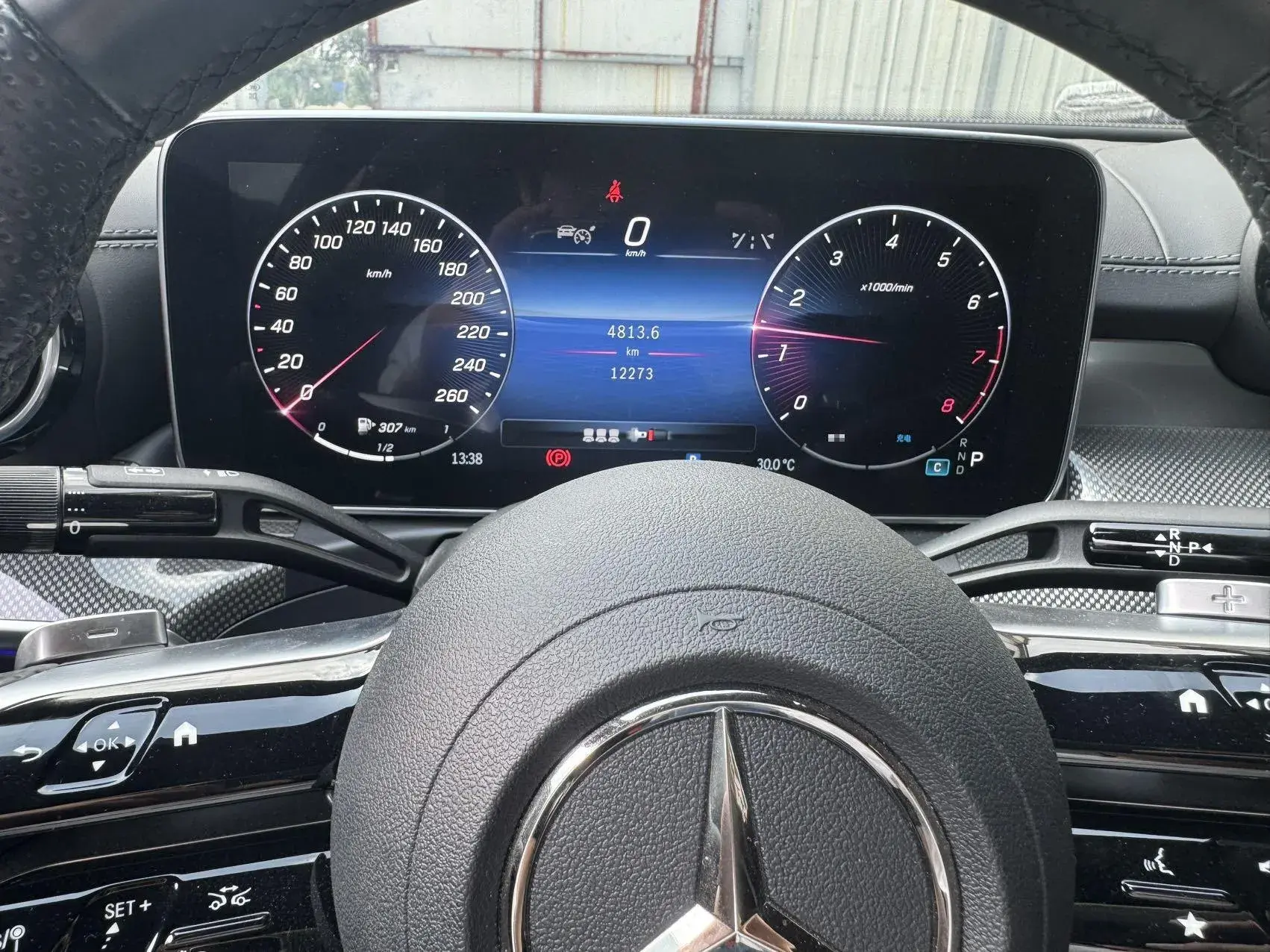 2024 MERCEDES-BENZ C thumbnail 4