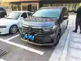 2022 Honda Odyssey 2.0L 146HP L4 E-CVT Hybrid