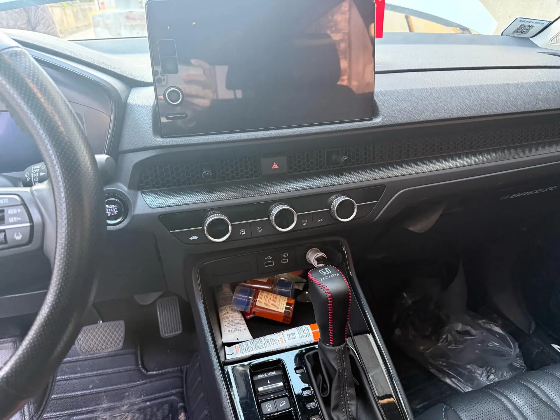 2023 HONDA BREEZE thumbnail 3