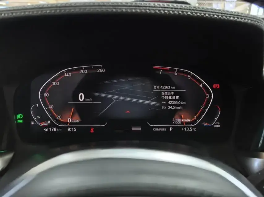 2022 BMW 3 thumbnail 4