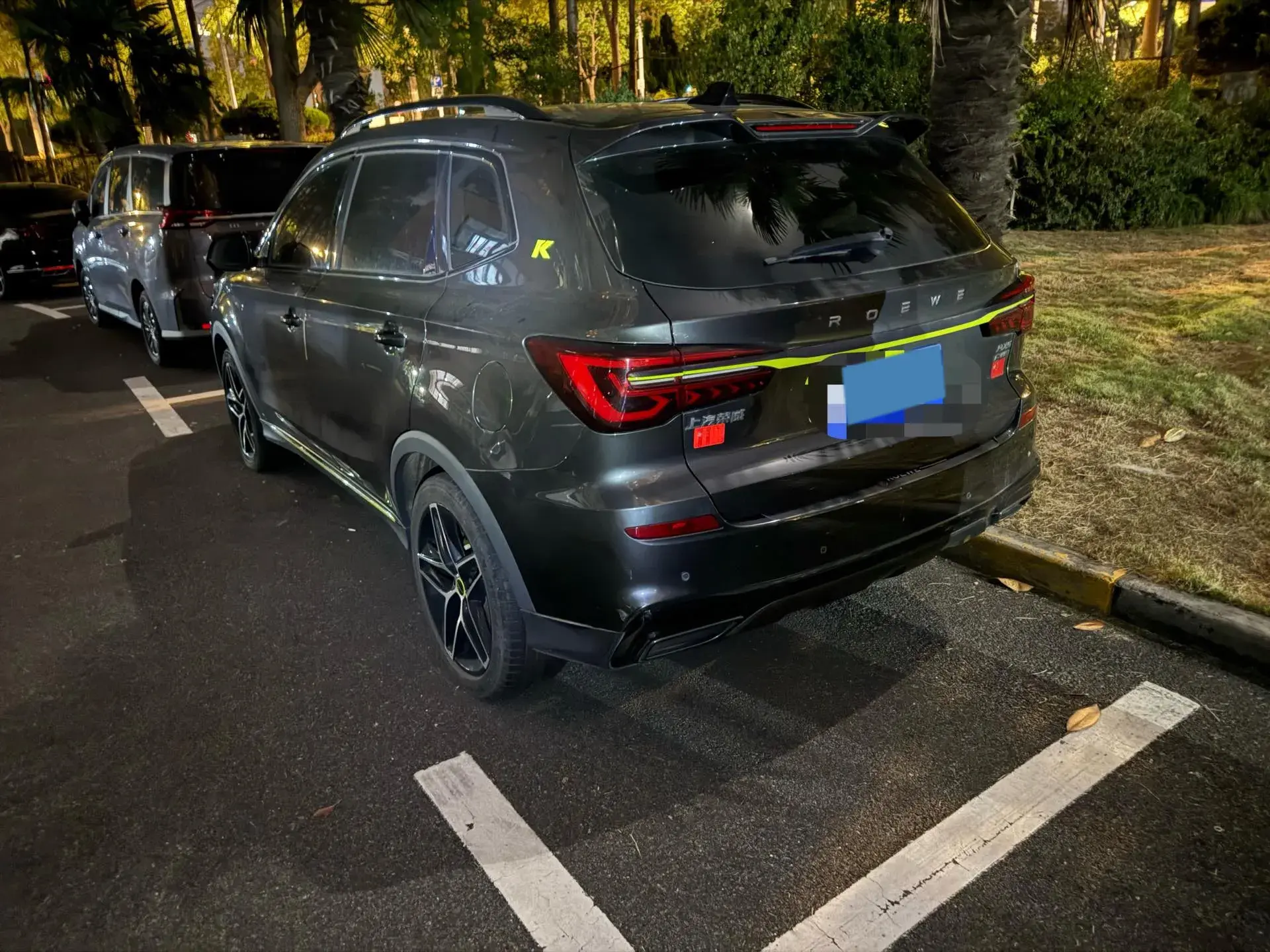 2021 ROEWE RX5 thumbnail 2