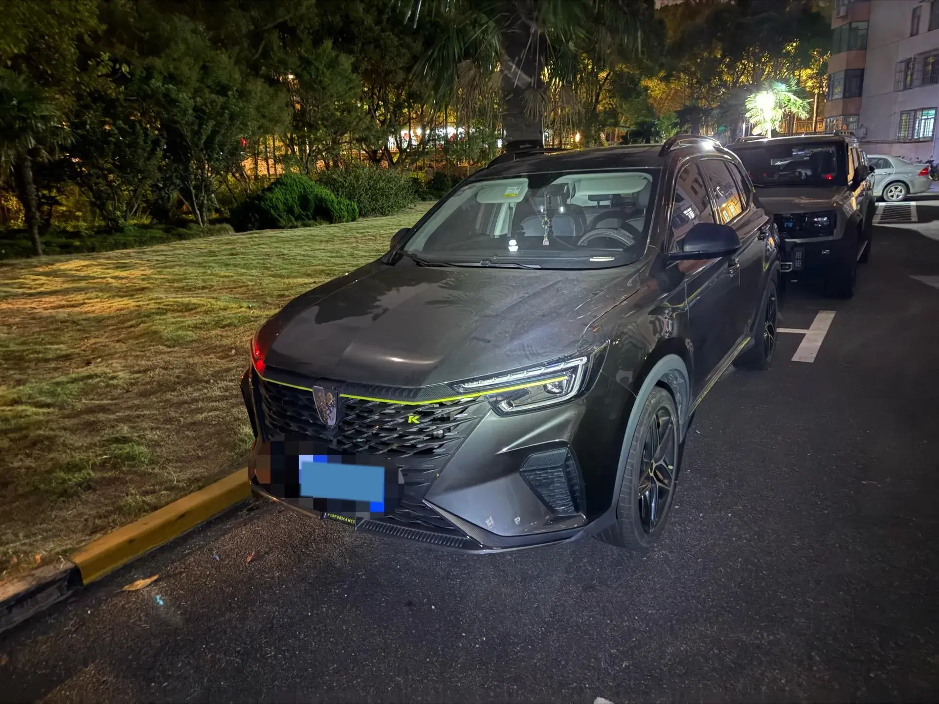 2021 ROEWE RX5 view 1