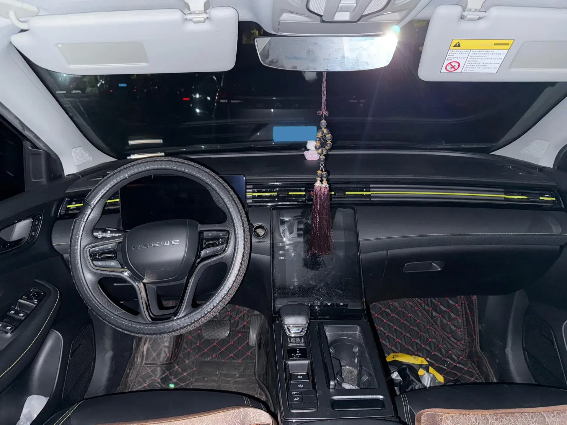 2021 ROEWE RX5 thumbnail 3