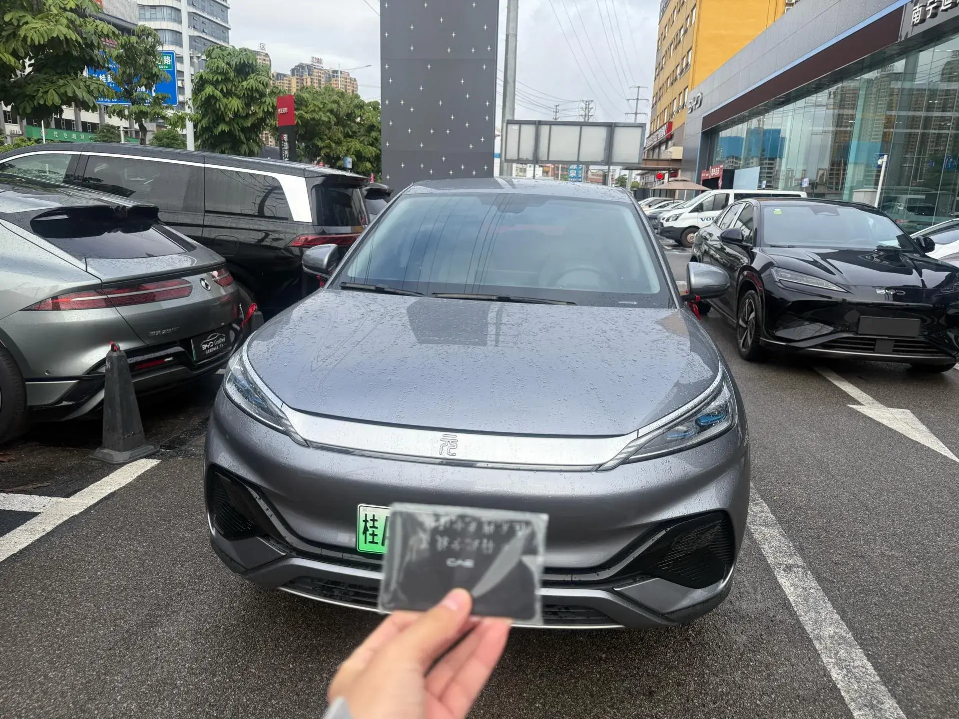 2023 BYD YUAN thumbnail 2