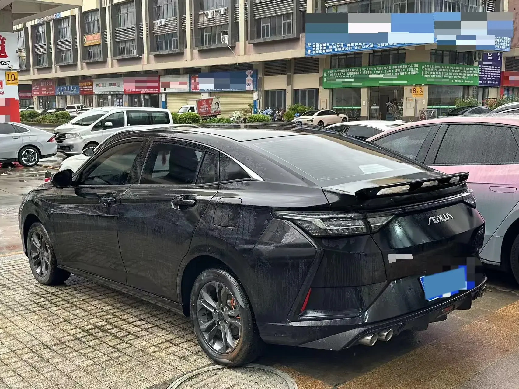 2023 DONGFENG AEOLUS thumbnail 4