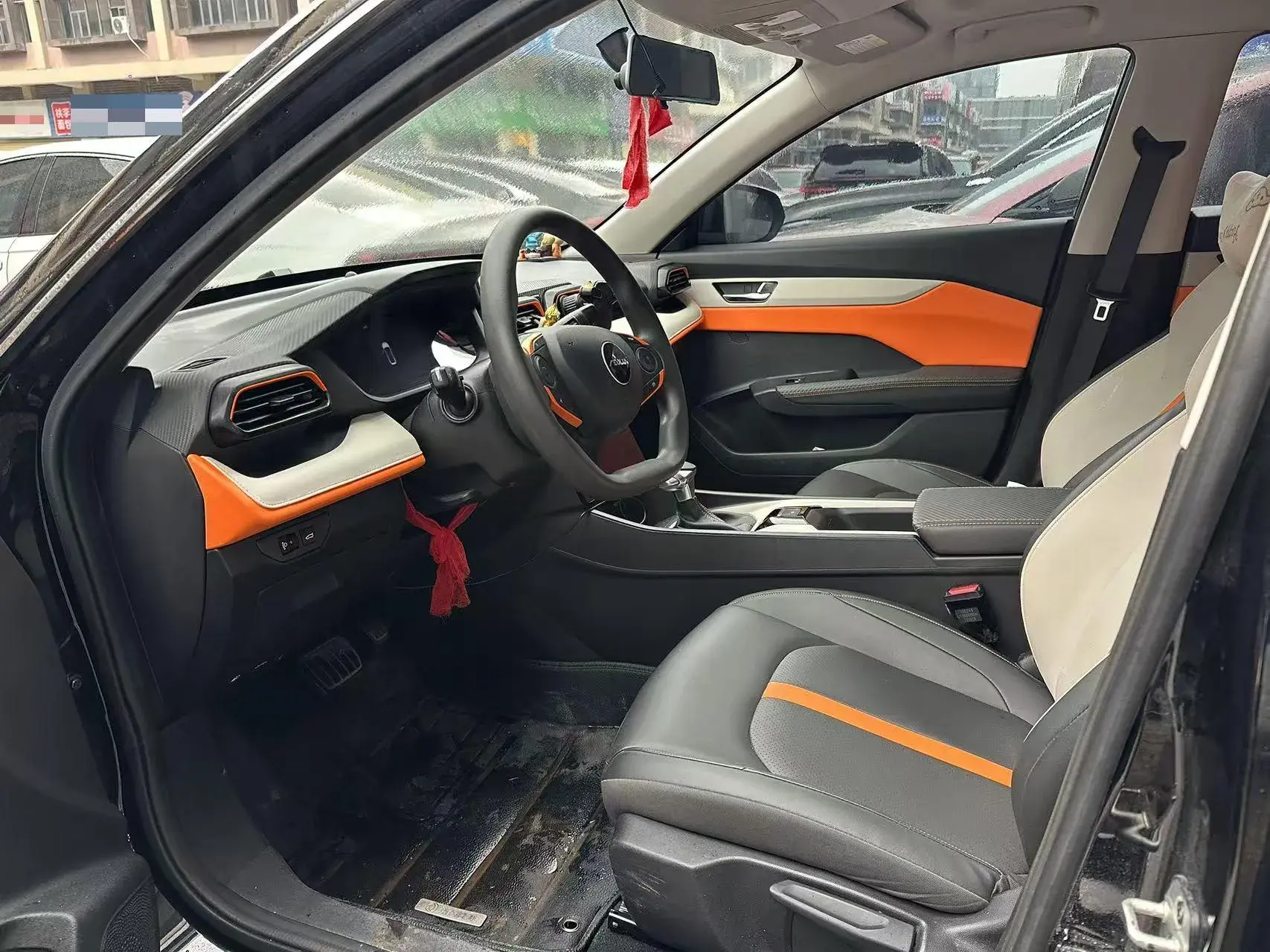 2023 DONGFENG AEOLUS thumbnail 3