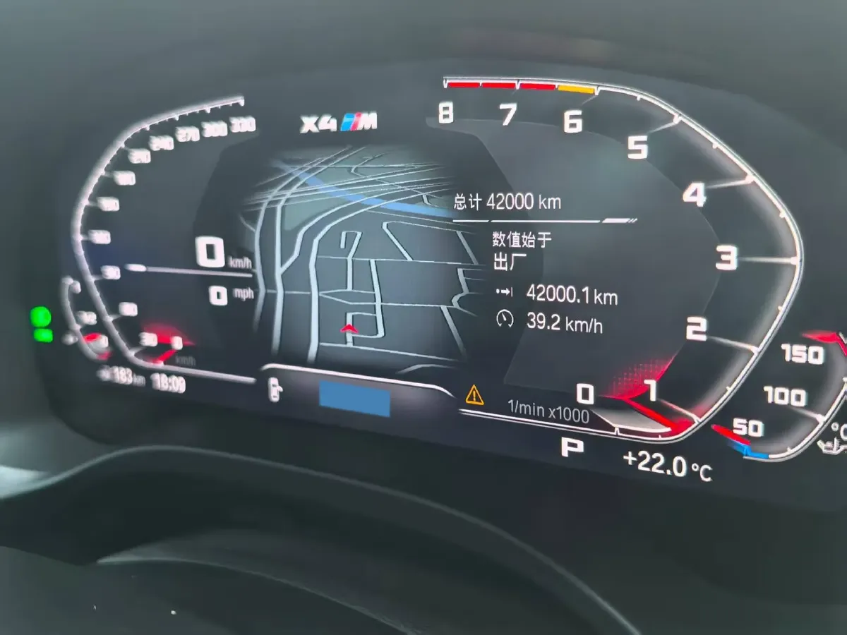 2022 BMW X4 M 3.0T 480HP L6 8AT,autocango,china used car exporter,china ev exporter,chinese used car exporter,chinese used ev exporter