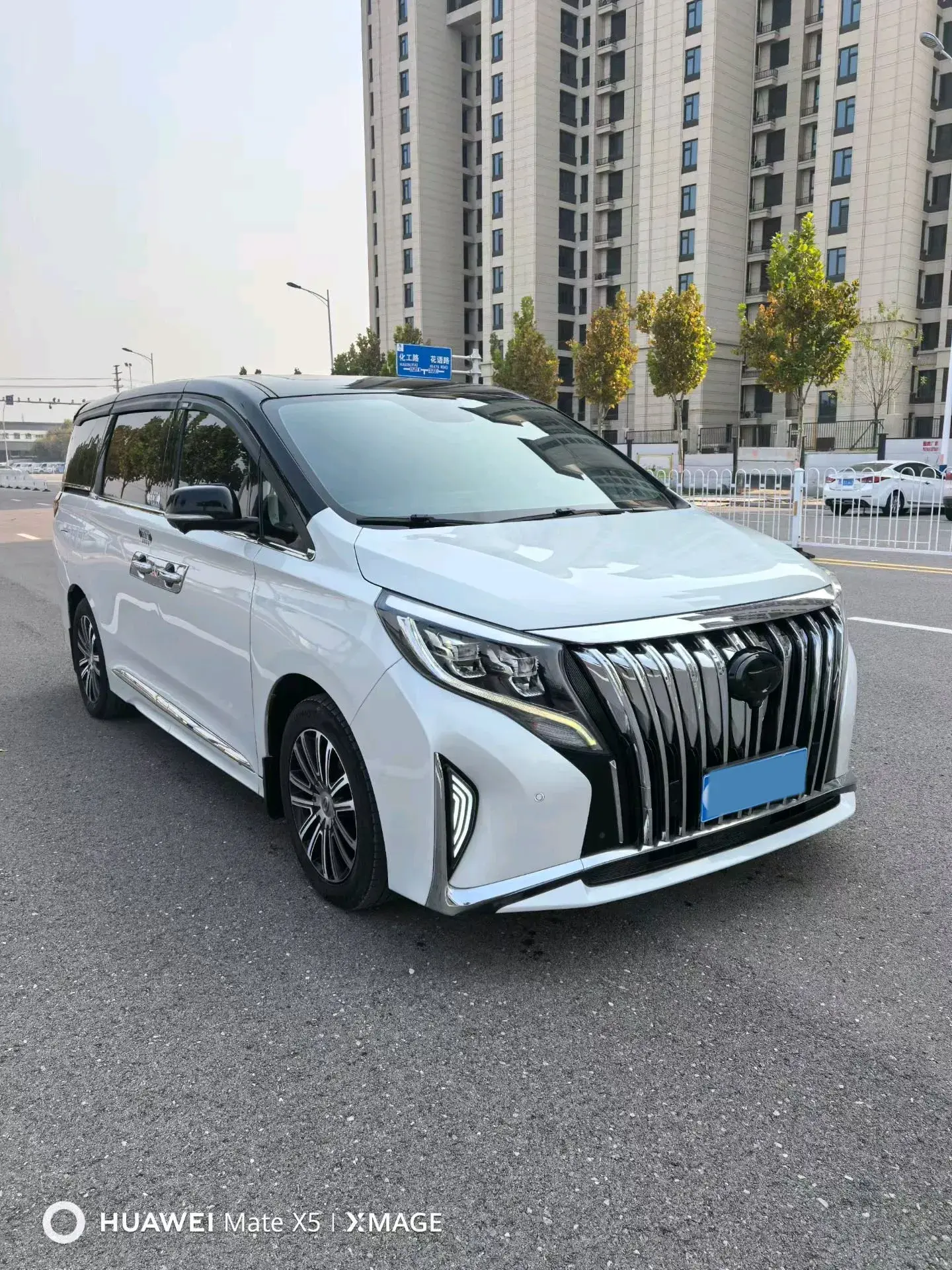 2021 GAC TRUMPCHI thumbnail 2