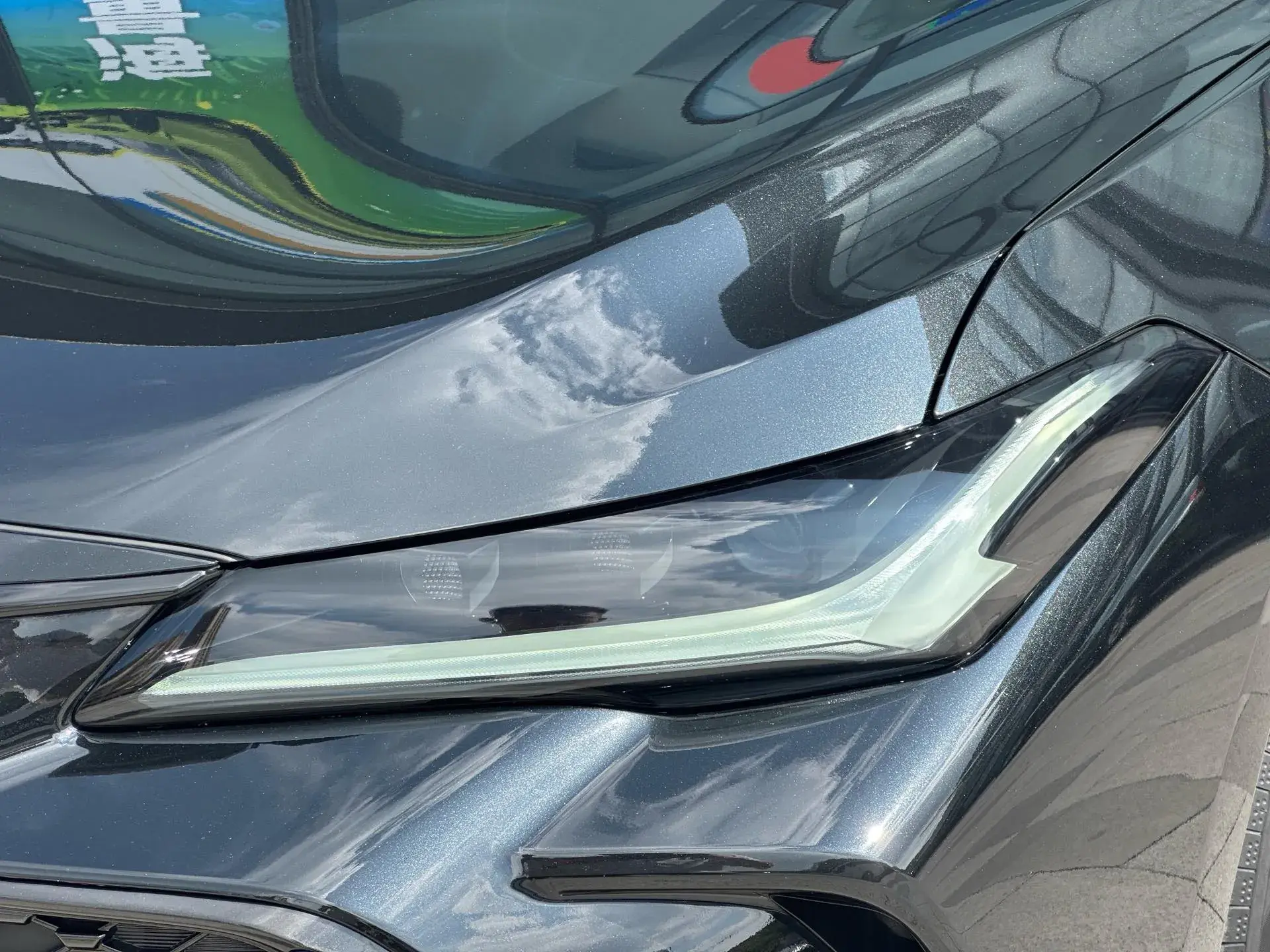 2023 TOYOTA AVALON thumbnail 3