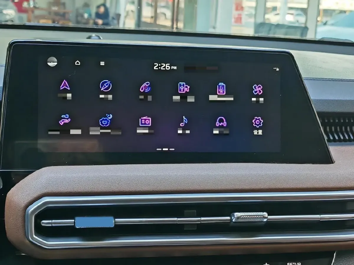 2021 Kia Sportage R 2.0L 161HP L4 6AT,autocango,china used car exporter,china ev exporter,chinese used car exporter,chinese used ev exporter