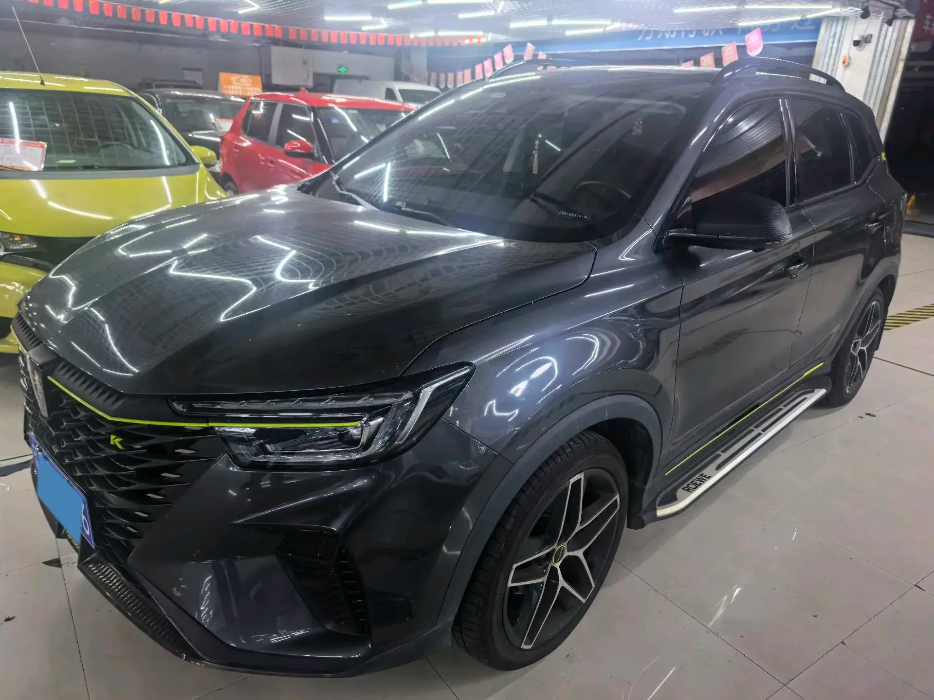 2021 ROEWE RX5 view 1