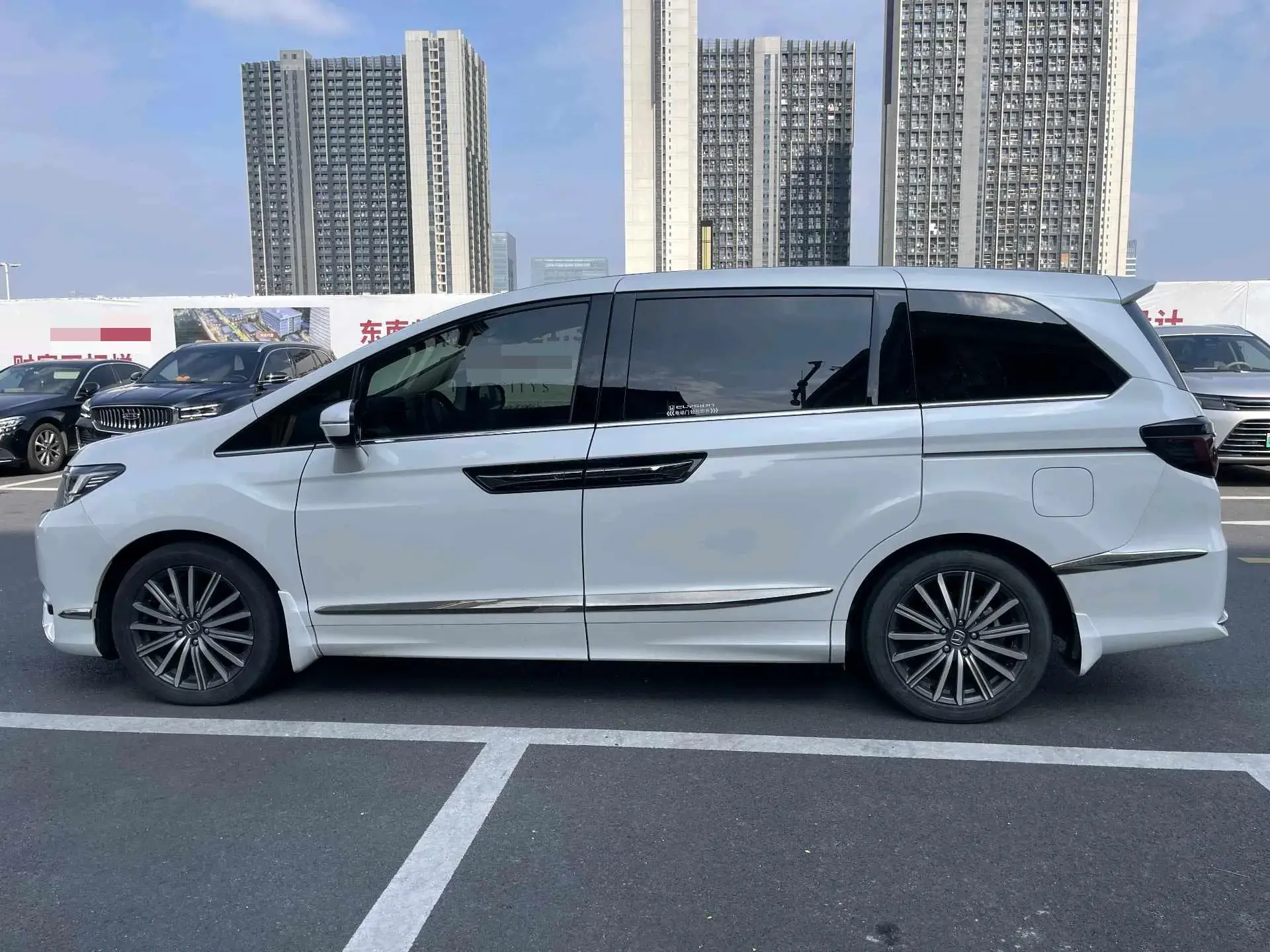 2022 HONDA ELYSIOIN thumbnail 4