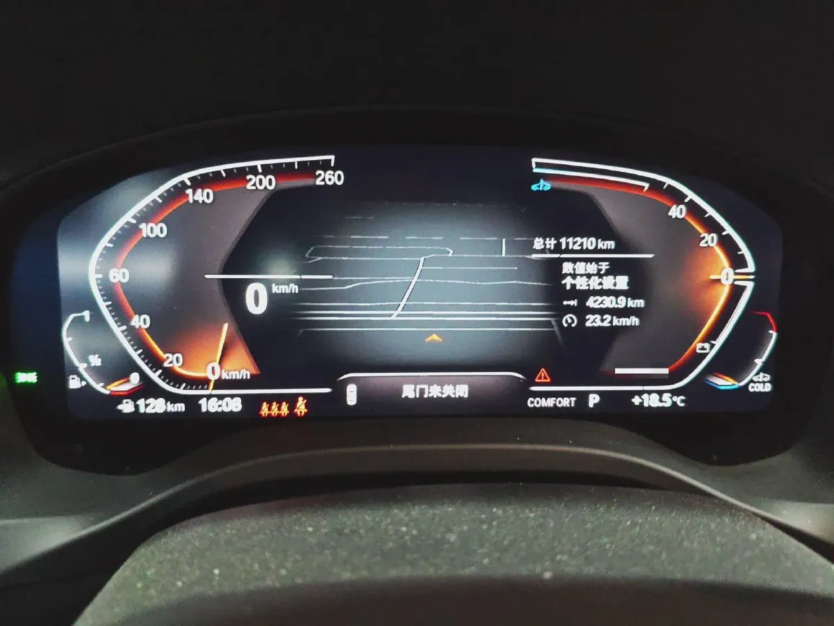 2023 BMW X3 2.0T 245HP L4 8AT,autocango,china used car exporter,china ev exporter,chinese used car exporter,chinese used ev exporter