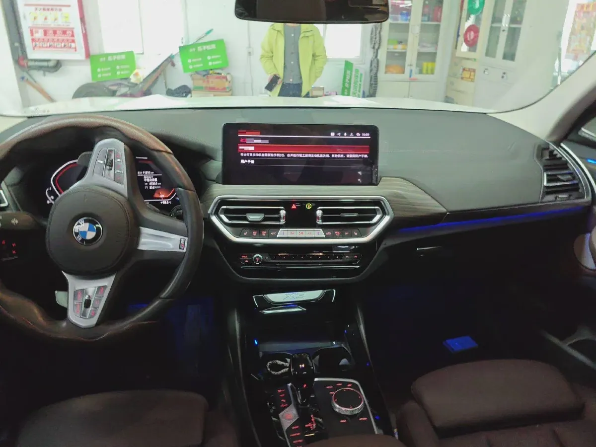 2023 BMW X3 2.0T 245HP L4 8AT,autocango,china used car exporter,china ev exporter,chinese used car exporter,chinese used ev exporter