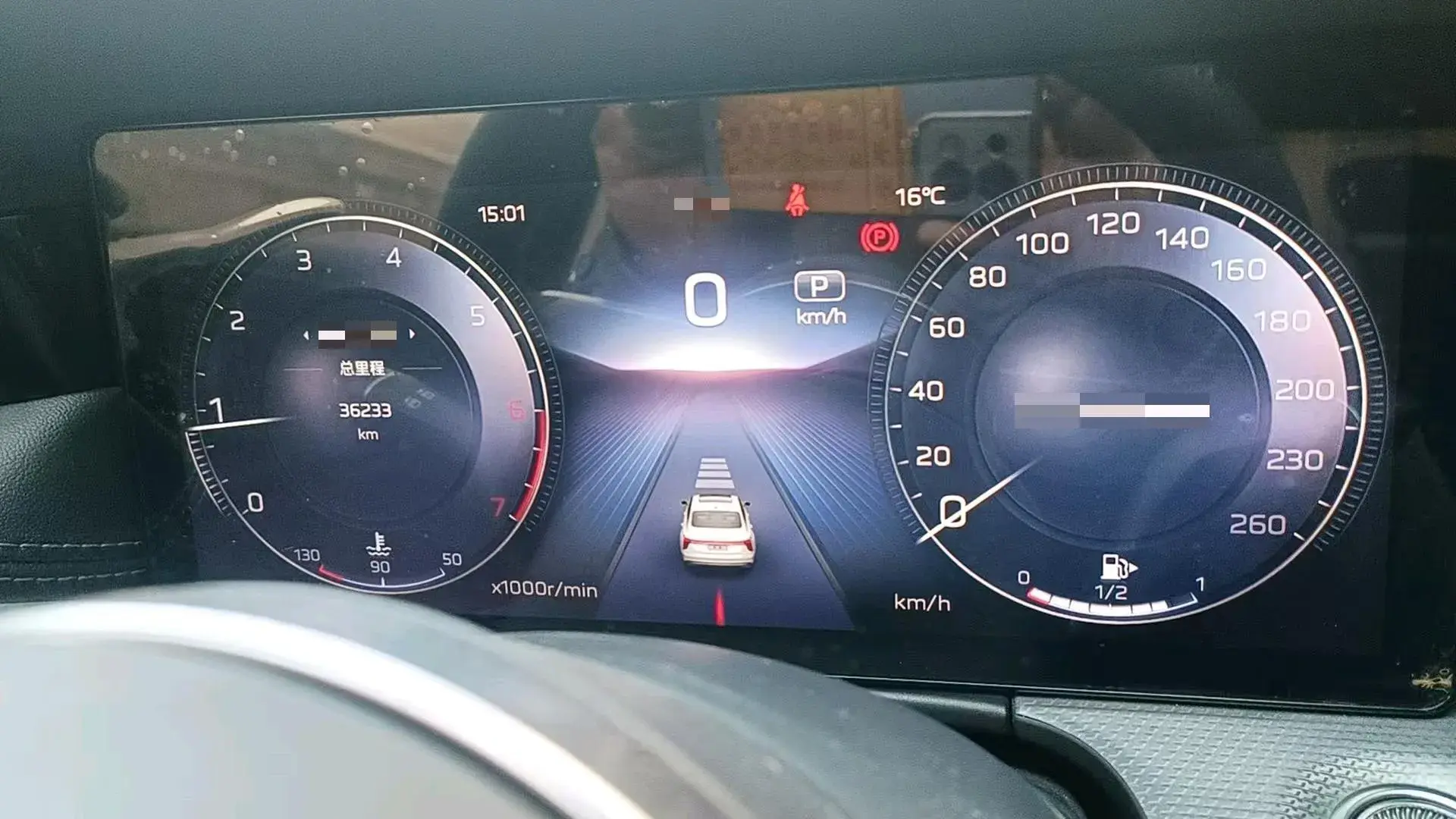 2023 HONGQI H5 thumbnail 2