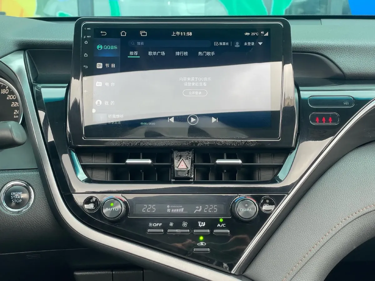 2021 Toyota Camry 2.0L 178HP L4 CVT,autocango,china used car exporter,china ev exporter,chinese used car exporter,chinese used ev exporter