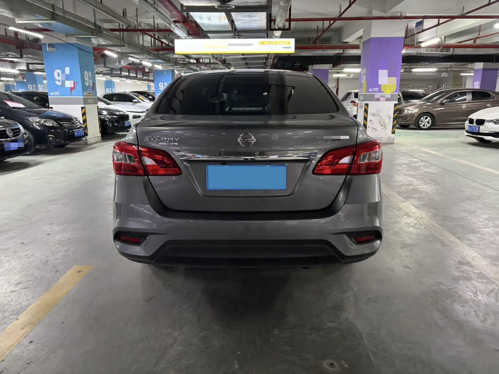 2024 NISSAN SYLPHY thumbnail 4