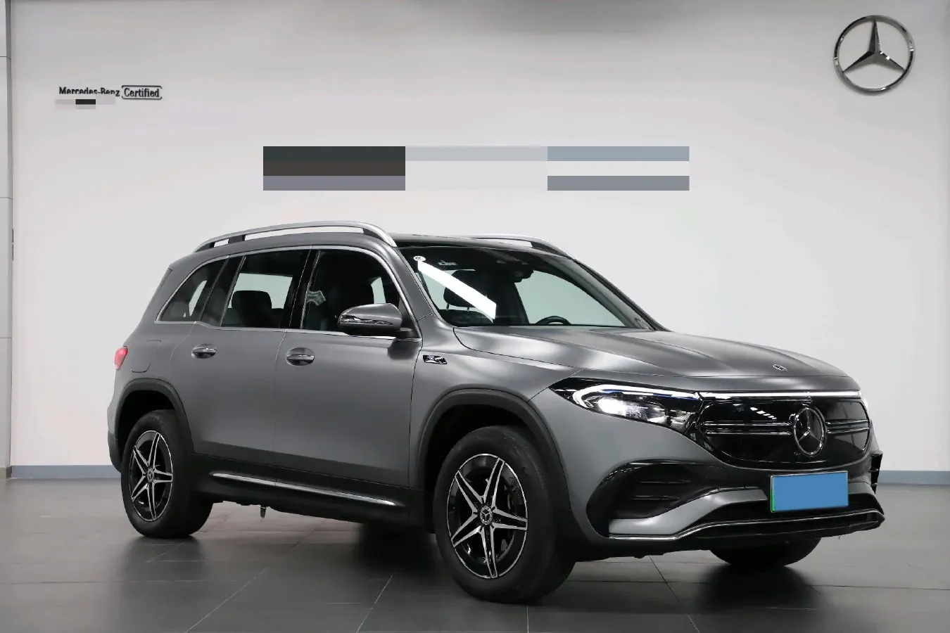 2022 Mercedes-Benz EQB Class BEV 73.5KWH,autocango,china used car exporter,china ev exporter,chinese used car exporter,chinese used ev exporter