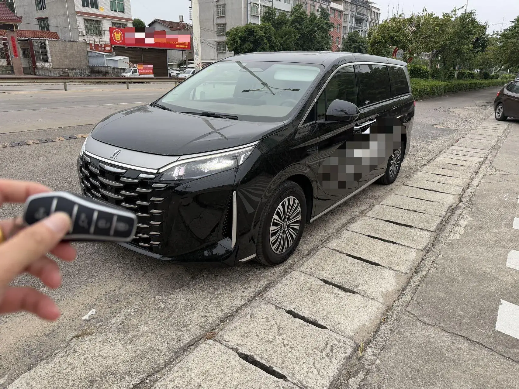 2025 BYD XIA view 1