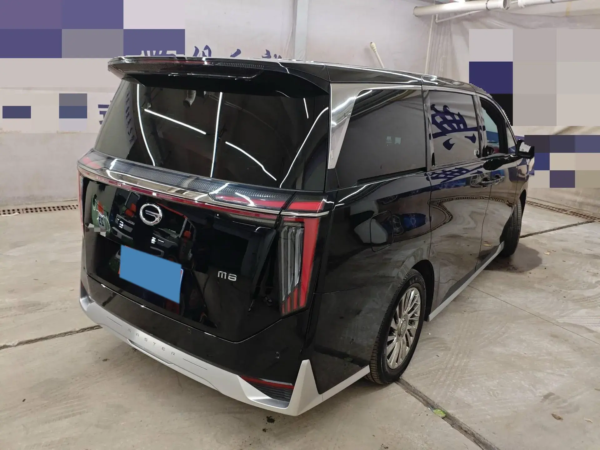 2024 GAC TRUMPCHI thumbnail 2