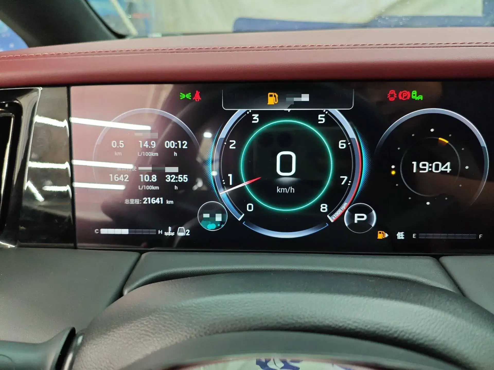 2024 GAC TRUMPCHI thumbnail 4