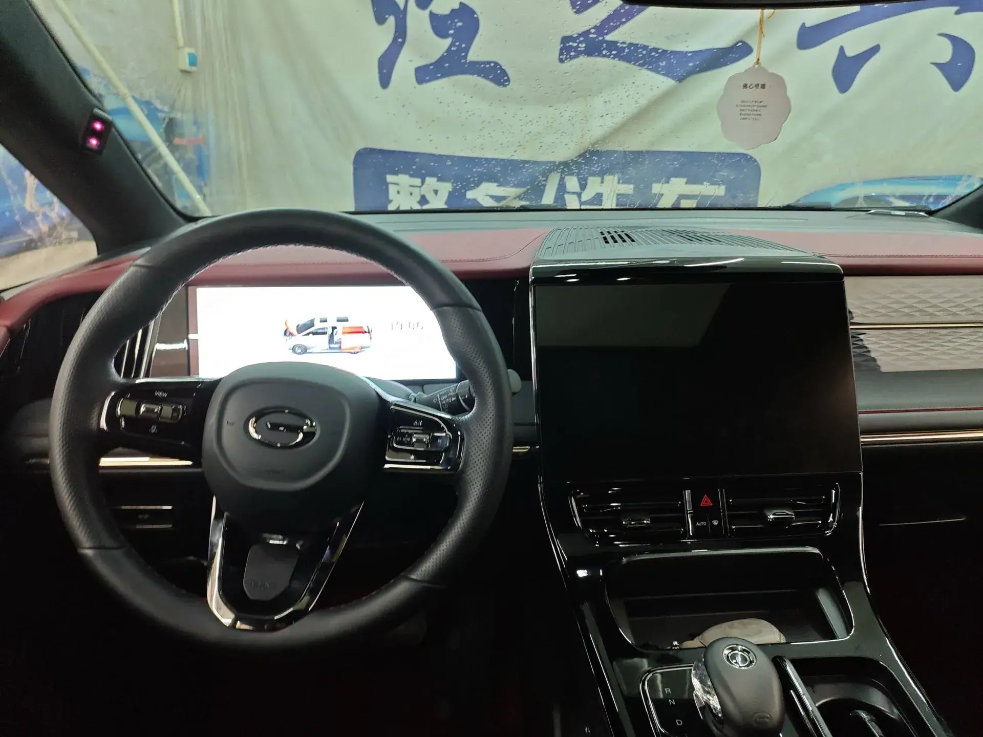 2024 GAC TRUMPCHI thumbnail 3